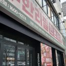 CL코인노래연습장 이미지