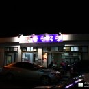 맛거리네 식당 이미지