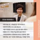 법무법인신세계