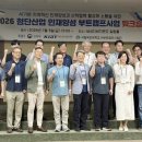 (주)레인랩 - 1196 | (주)레인랩