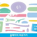 대웅인쇄 - 중구 을지로27가길 19 | 대웅인쇄