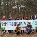 신관동 주민센터 이미지