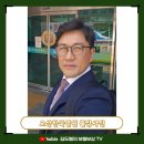 신우행정사 네이버블로그