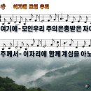 여기서우리가 이미지