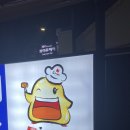 하나돈까스 광안점 이미지