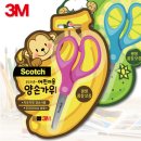 솔로몬문구 이미지