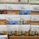 충주호당의원 이미지