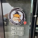 (주)설농탕대가 | [별내옥설농탕:] 충북혁신점 맛집,설농탕 맛집, 국물, 설렁탕 맛집, 도가니 맛집
