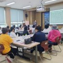 정읍시보건소 이미지