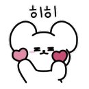신문현숯불곱창 이미지