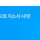 한성재단포항세명기독병원 이미지