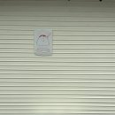 몽글푸딩