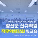 방림로 이미지