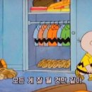 (주)레전드커피 이미지