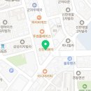 뉴그랜드안경원 네이버블로그