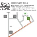 시골바이브 이미지