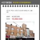 부천-오정-부천-18호 네이버블로그