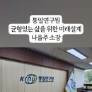 반포대로 217 이미지