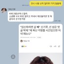 신기루 - 시흥시 | 신기루