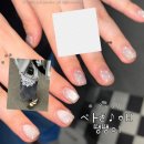 네일리마키