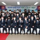 중앙동 행정복지센터 2층 회의실 이미지