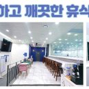 엔젤크루 어린이 수영장 논현점 이미지