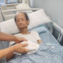 주손마사지 네이버블로그