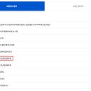 엠케이와이파트너스