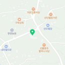 농업회사법인 주식회사 블랙푸드