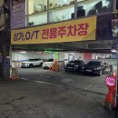경동G플러스 상가/오피스텔 이미지