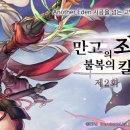 어나더 이미지