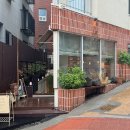 청파책가도 이미지