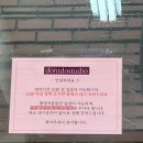 돈두스튜디오 이미지