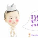 한국국제대학교 부설유치원 이미지