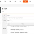 기준엔지리어링