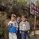 아람유치원 | 개구쟁이 특공대 아람 소전집 창작책 5세 책육아 후기