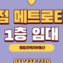 코끼리치과의원 이미지
