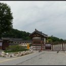 여주-0900 | 아픔의 역사를 되돌아 보게되는 여주 명성황후 생가_160804