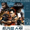 영화보는마을 이미지