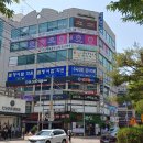 오산시청1 이미지