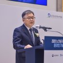 한국융합기술개발원 이미지