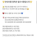 비마이케이크 이미지
