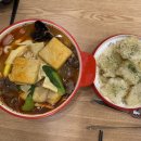 사당동 맛집 방배동 춘리마라탕 이수역점 리뷰 재료 종류 가격 서비스