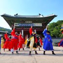 제28회 광주남한산성문화제 오마이뉴스