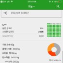 임팩트웨이 이미지