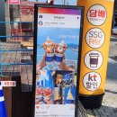 [여수 맛집] 여수달구나 내돈내산 후기