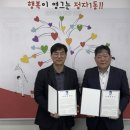 장안뜰