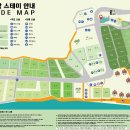 예감 이미지