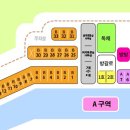 그린하우스펜션 이미지