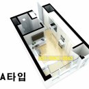 동원원룸 이미지